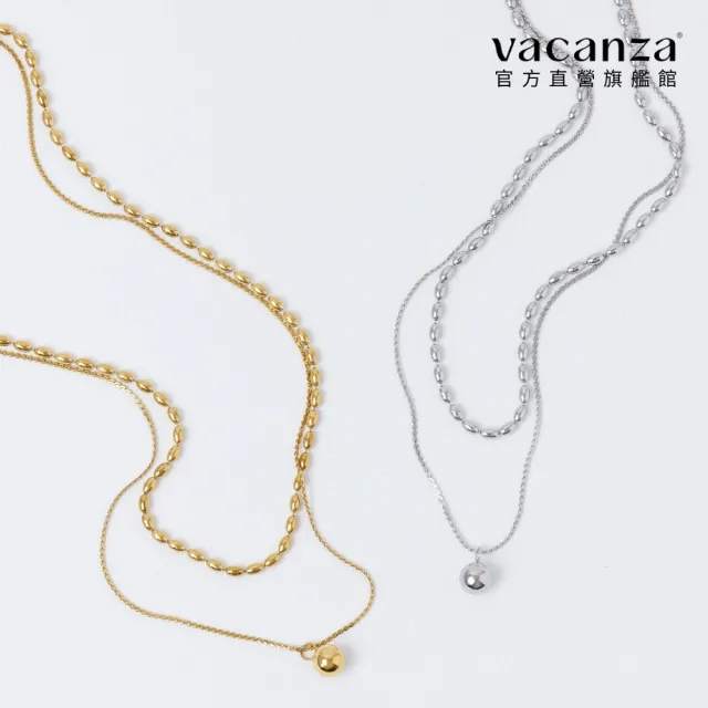 【vacanza】316L醫療鋼｜圓珠橢圓雙層鍊  純鋼飾品 純鋼項鍊 (抗過敏 情人節禮物 生日禮物)