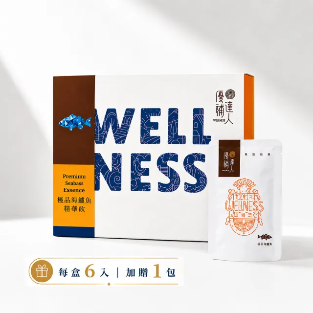 【優補達人】常溫極品天和海鱸魚精華x1盒-60mlx6包加送1包(使用澎湖箱網極品海鱸魚)