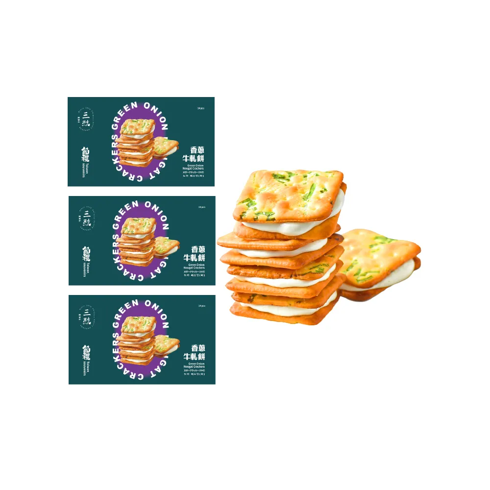 三統漢菓子酥脆鬆軟香蔥牛軋餅