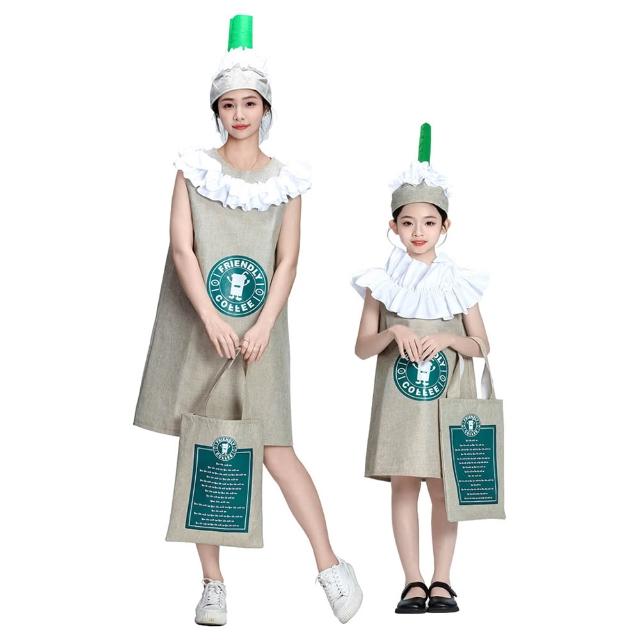 【Kori Deer 可莉鹿】萬聖節兒童成人食物裝扮咖啡星冰樂帽子+造型服+提袋3件組(親子扮演/星巴克風)