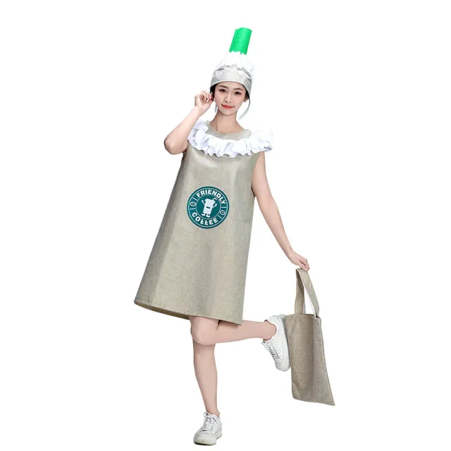 【Kori Deer 可莉鹿】萬聖節兒童成人食物裝扮咖啡星冰樂帽子+造型服+提袋3件組(親子扮演/星巴克風)