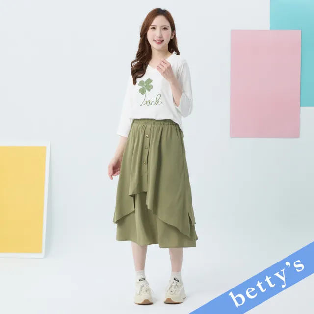 【betty’s 貝蒂思】多層次裝飾排釦七分裙(綠色)