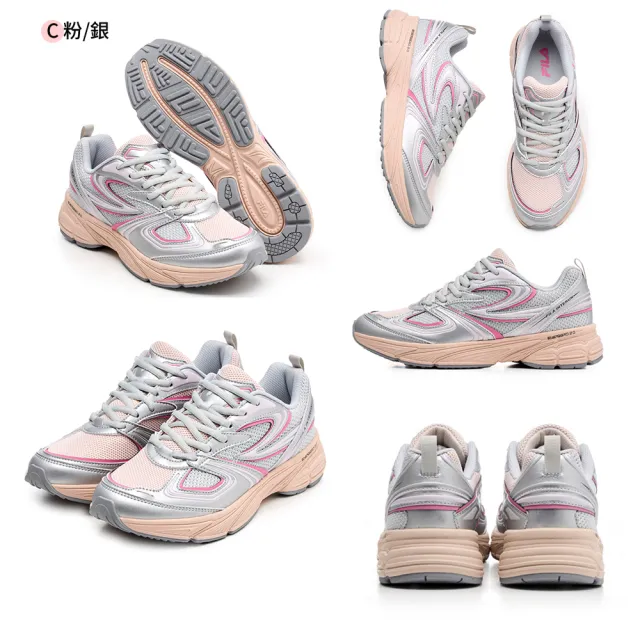 【FILA】#韓韶禧代言款 男鞋 女鞋  中性慢跑鞋 運動鞋-任選(4-J040Z)