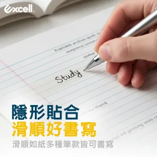 【Excell.tw】12捲｜隱形小膠帶 19mm 霧面質感隱形貼合 手帳修補 文具膠帶 1吋膠帶 辦公事務