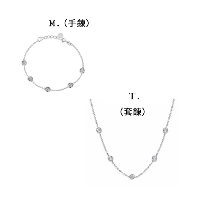 【IS DIAMOND】50分 極美D色 滿鑽鑽石項鍊/手鍊/耳環 任選 馬蹄 十字 星環(培育鑽石)