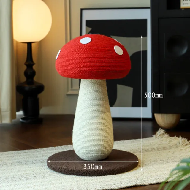【Quality 聚家】劍麻貓抓板 蘑菇貓抓柱 貓咪玩具 35*35*50CM 貓咪磨爪柱 立式貓爬架 耐抓耐磨