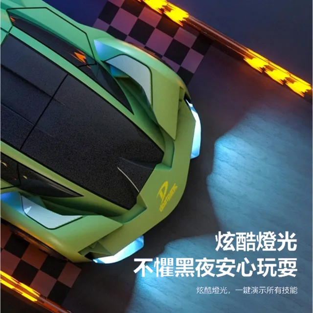 【ANTIAN】兒童仿真RC高速遙控車玩具 四驅越野漂移特技賽車 兒童禮物