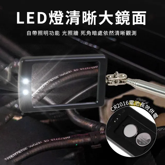 【大匠工具】內壁檢查鏡  蛇管萬向燈 帶LED燈 軟管萬向檢測鏡 CMH635-F(萬向軟管檢測鏡 車底檢查鏡 檢測鏡)