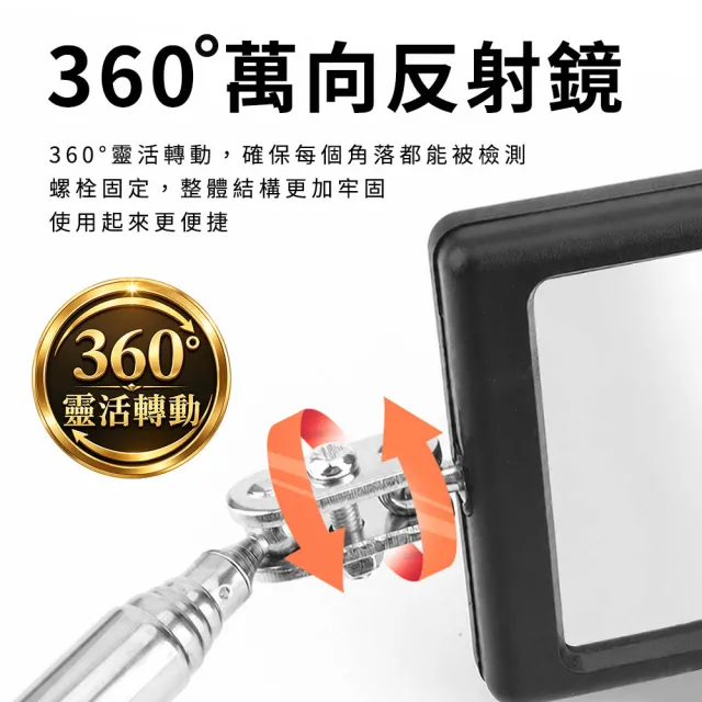【大匠工具】內壁檢查鏡  蛇管萬向燈 帶LED燈 軟管萬向檢測鏡 CMH635-F(萬向軟管檢測鏡 車底檢查鏡 檢測鏡)