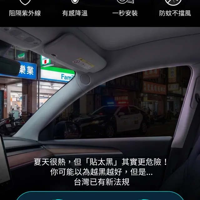 【ANBORTEH 安伯特】磁吸式遮陽板-全車4片(前窗+後窗) Lexus RX 2025年~ 現貨供應 1:1原車比照