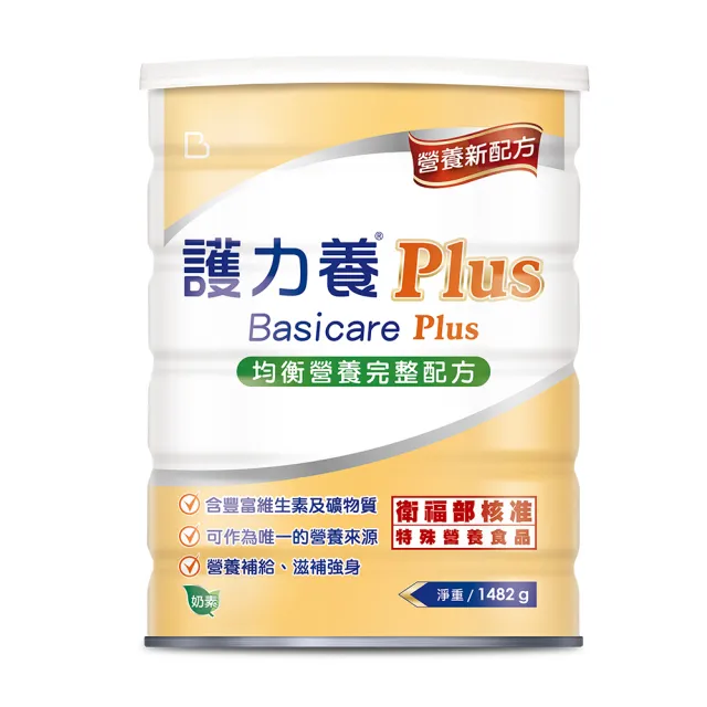 【Basicare 護力養】PLUS均衡營養完整配方1罐1482g(黃豆蛋白 膳食纖維 成人營養品 長輩營養 口飲管灌皆可)