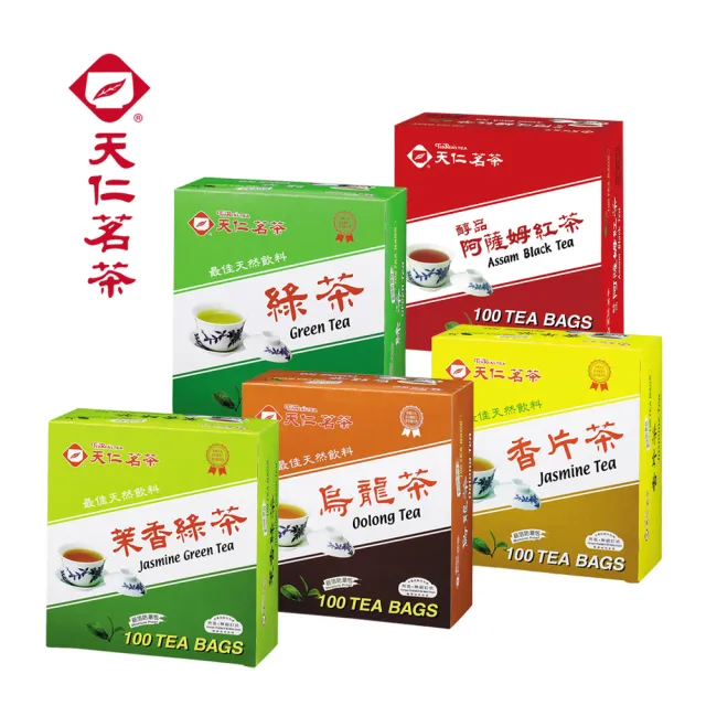 【天仁茗茶】鋁箔防潮包100入x3盒任選(綠茶/茉香綠茶/香片茶/烏龍茶/阿薩姆紅茶)