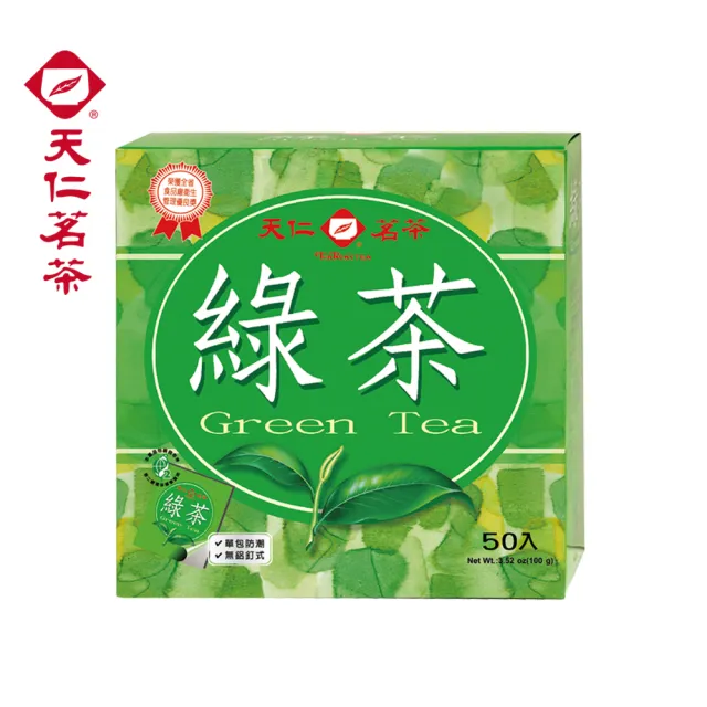 【天仁茗茶】袋茶茶包50入x3盒任選(綠茶/高山烏龍茶/菊花普洱茶/茉香綠茶/茉莉香片茶)