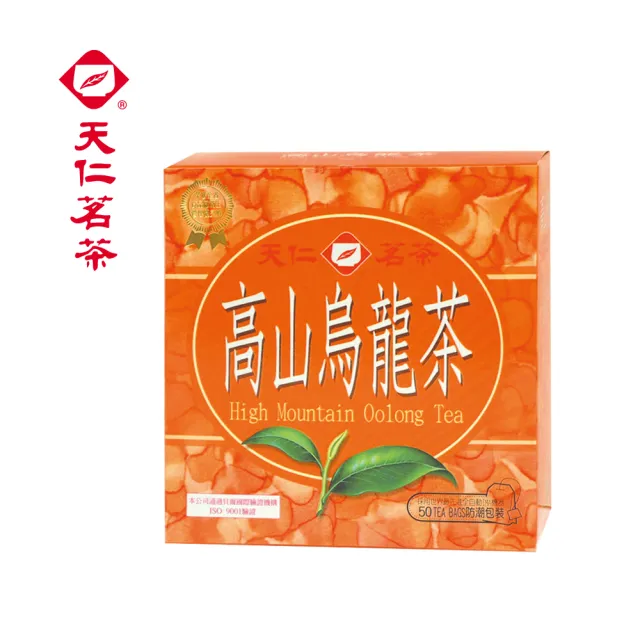 【天仁茗茶】袋茶茶包50入x3盒任選(綠茶/高山烏龍茶/菊花普洱茶/茉香綠茶/茉莉香片茶)