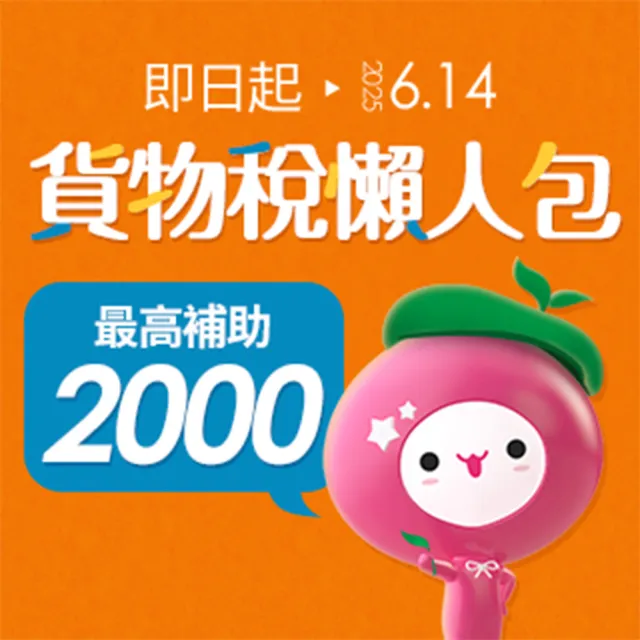 【LG 樂金】2-4坪極適系列 DUALCOOL WiFi 雙迴轉冷暖變頻2.2kW分離式冷氣空調(LSU22DHS+LSN22IDHS)