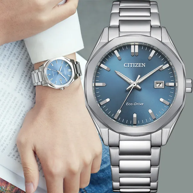 【CITIZEN 星辰】父親節推薦款 限量 光動能八角形經典大三針手錶-藍/38mm 送禮 禮物 推薦(BM7620-83M)