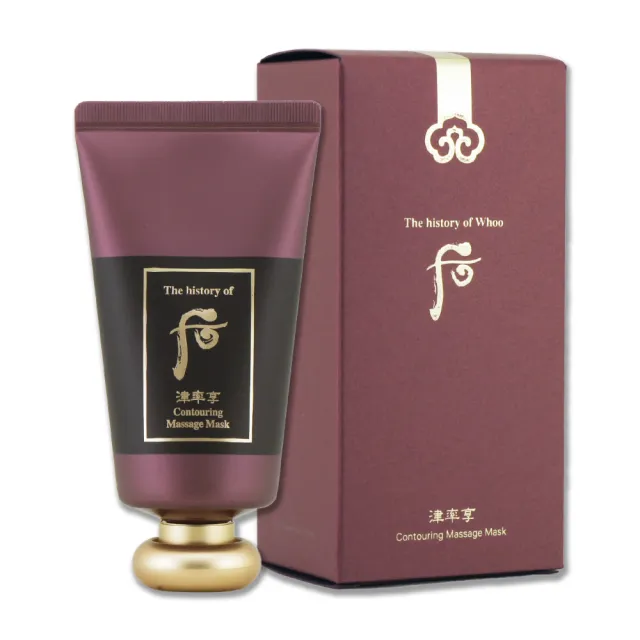 即期品【WHOO 后】津率享紅山蔘清氣面膜 60ML（專櫃公司貨）