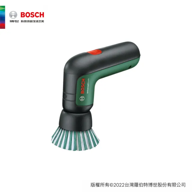 【BOSCH 博世】3.6V 電動清潔刷 UniversalBrush(UniversalBrush)