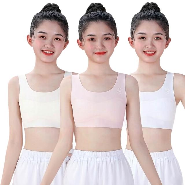 【小衣衫童裝】女童成長發育期防凸冰絲無痕學生透氣薄內衣(1150309)