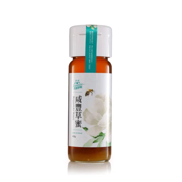 【宏基蜂蜜】咸豐草蜜(420g×2瓶/組)