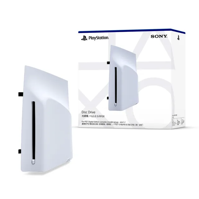 【SONY 索尼】New PS5 數位版主機(PS5 Slim)+專用 Ultra HD Blu-ray 光碟機