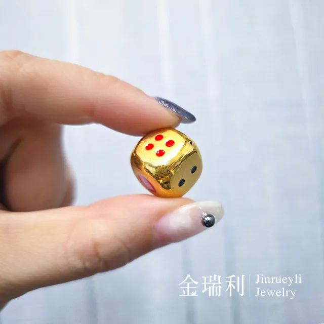 【金瑞利】黃金擺件0.87錢±1厘(骰子)