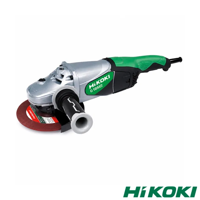 【HiKOKI】平面砂輪機7吋 (G18MR)