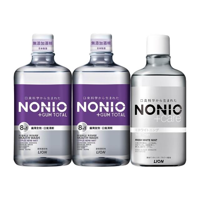 【LION 獅王】NONIO終結口氣全效薄荷漱口水 1000mlx2入組(全效薄荷無酒精)