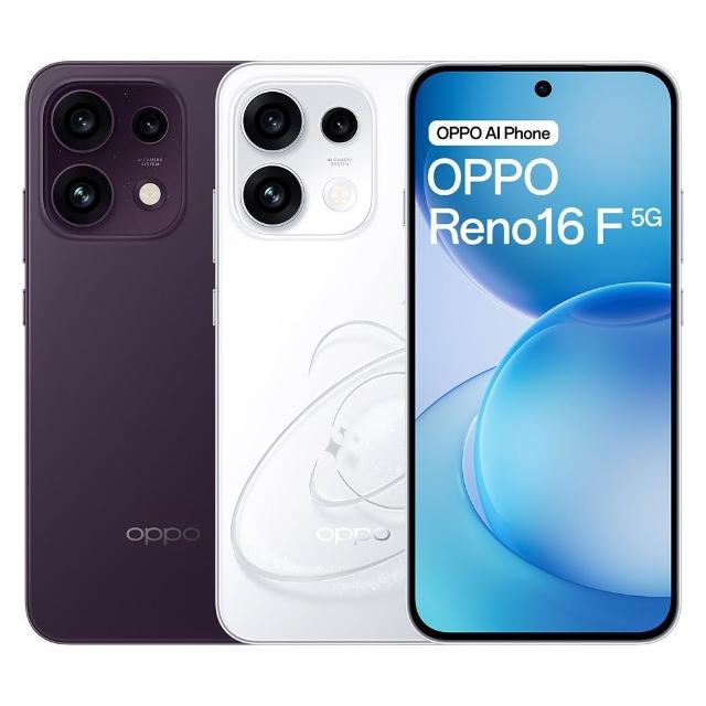 【OPPO】Reno16 F 5G 6.57吋(8G/128G/MediaTek Dimensity7300/5000萬照相畫素)