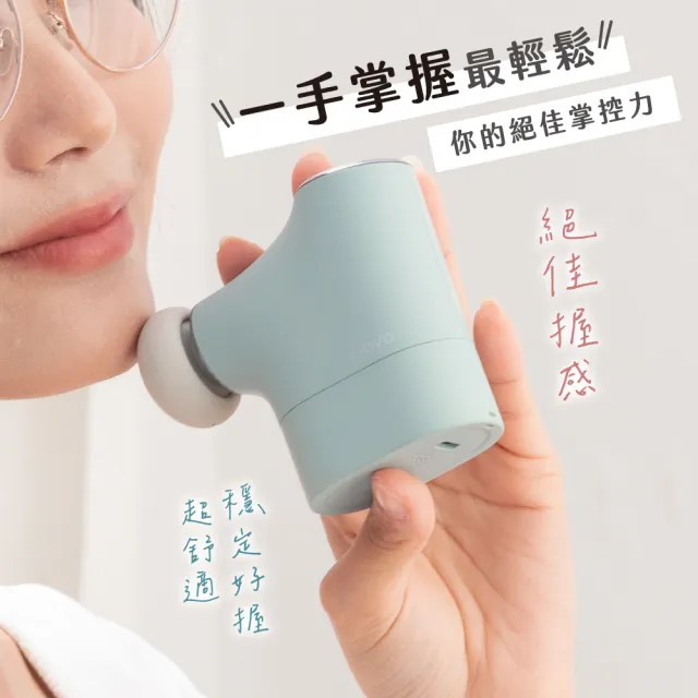 【KINYO】極致輕量口袋迷你筋膜槍  按摩槍 (FG-97)