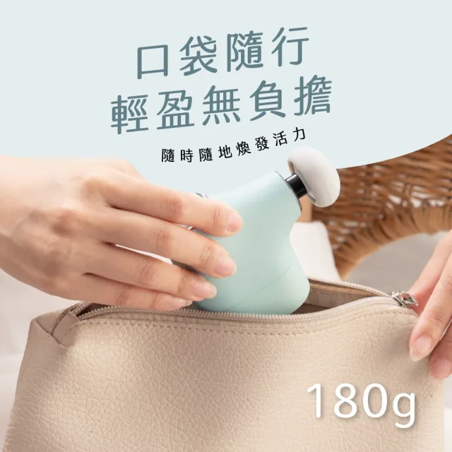 【KINYO】極致輕量口袋迷你筋膜槍  按摩槍 (FG-97)
