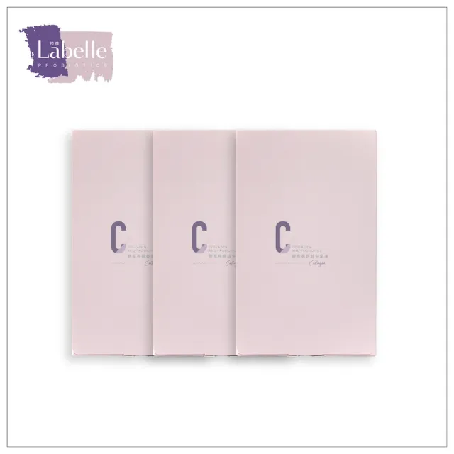 【Labelle 拉蓓】膠原亮妍益生菌凍3盒30包(膠原蛋白、300億複合益生菌、穀胱甘肽、醫美修復、77老大推薦)