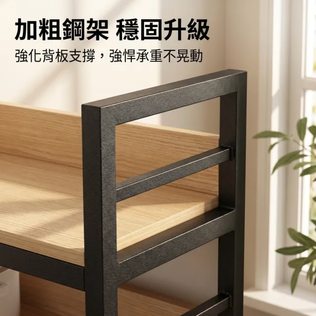 【MINE 家居】廚房電器架 收納架三層款 60x40x80cm(電器架/廚房架/收納架/層架)