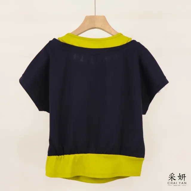 【CHAI YAN 采妍】縫線字母假兩件短袖上衣(春夏女裝/中大尺碼/專櫃/寬鬆/透氣)