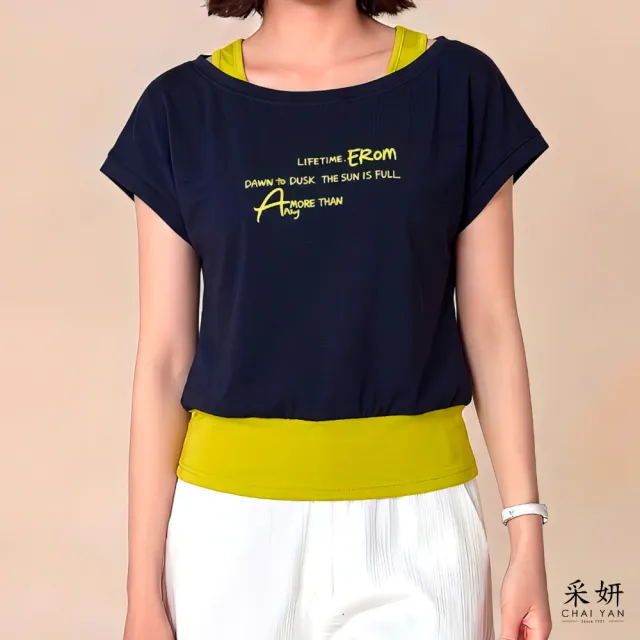 【CHAI YAN 采妍】縫線字母假兩件短袖上衣(春夏女裝/中大尺碼/專櫃/寬鬆/透氣)