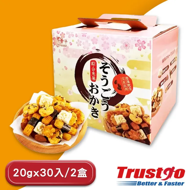 【美式賣場】翠果子 航空米果綜合禮盒x2盒(20g*30入)（其他規格）