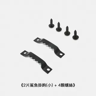 【菠蘿選畫所】鯊魚掛鉤-小/20組入(齒痕釘/ 相框/ 畫框/ 掛鉤/ 快速發貨/ 掛畫五金)