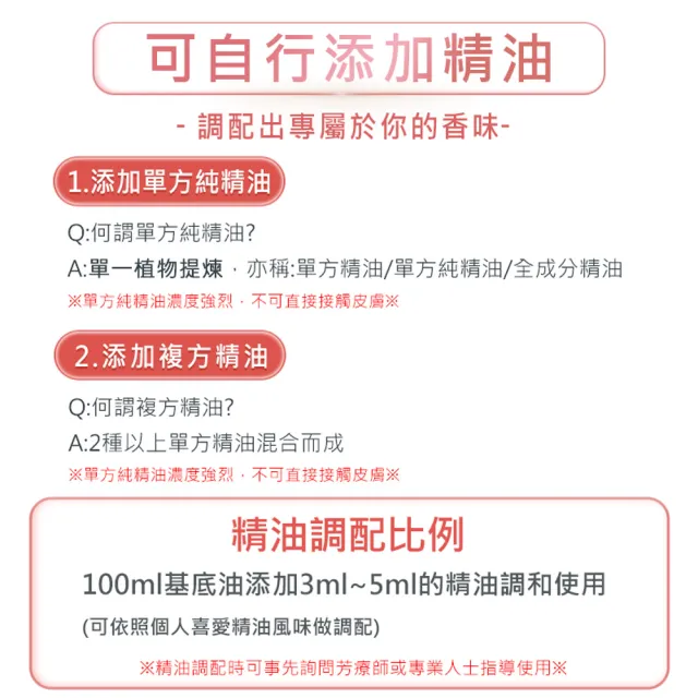 【ANDZEN】安得仁 ACO有機認證-山茶花油160ml(按摩油保濕油基礎油基底油)