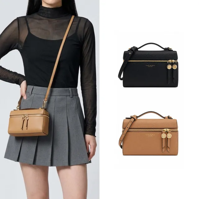 【TORY BURCH】ROMY 荔枝紋皮革雙開式拉鍊手提/斜背兩用包(多色選)