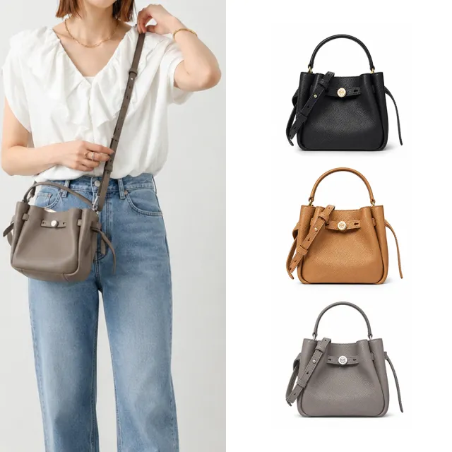 【TORY BURCH】ROMY 納帕皮革束帶繩手提/斜背兩用水桶包(迷你/多色選)