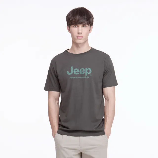 【JEEP】男裝 等高線經典Logo印花短袖T恤(灰色)