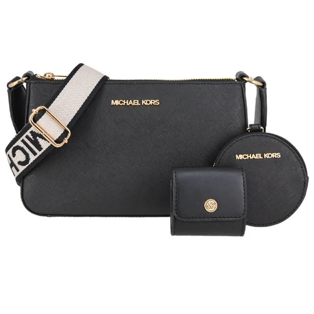 【Michael Kors】JET SET TRAVEL系列 防刮皮革 金字LOGO 寬背帶 三合一 斜背包 麻將包(經典黑)