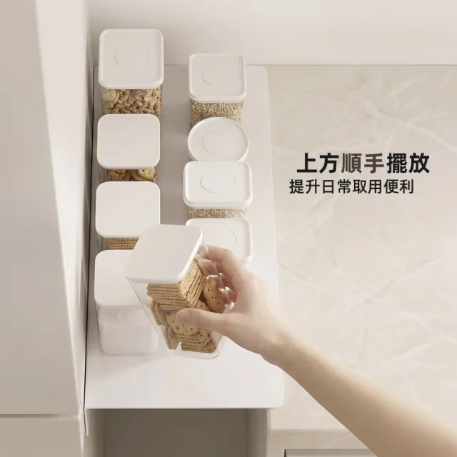 【上手家居】磁吸縫隙擋板-2片組(延伸板/廚房縫隙擋板/縫隙置物架/擋板/夾縫收納)