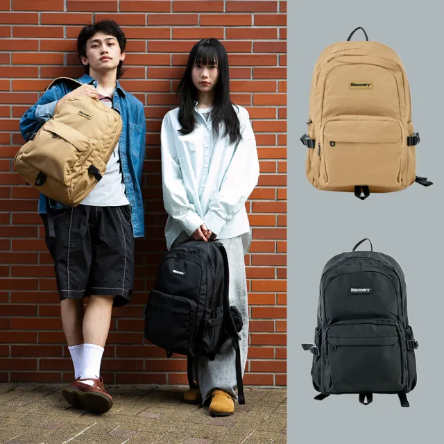 【Discovery】減壓萬用機能日常後背包23L25L(後背包 手提包 雙肩包 登機 登山)