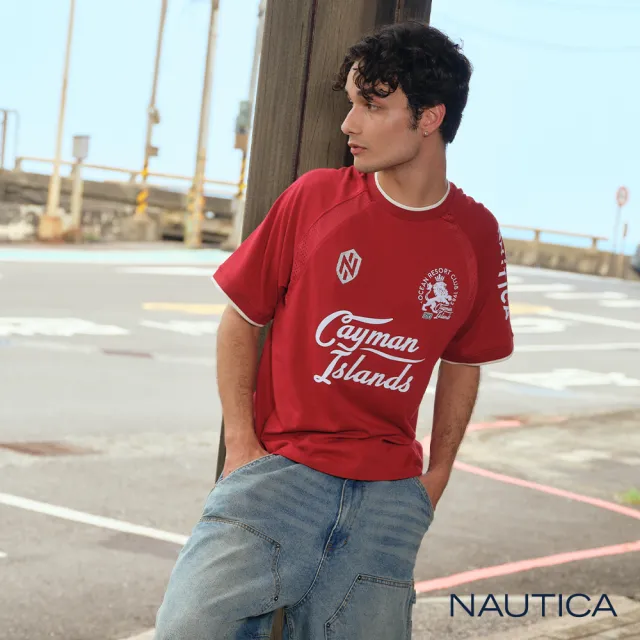 【NAUTICA】官方旗艦 男裝 世足限定系列復古運動上衣-紅色