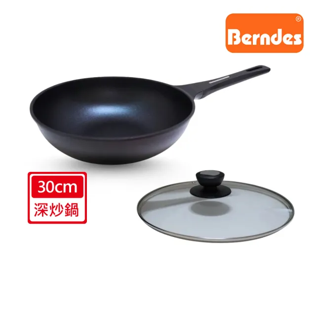 【Berndes 寶迪】德製不沾雙炒鍋28+30(含蓋)