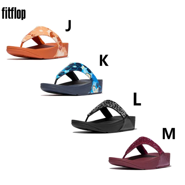 【FitFlop】防水可調式/水鑽金屬/Z字亮片/素面鬆緊/花卉皮革/夾腳後帶涼拖鞋-女(多款)