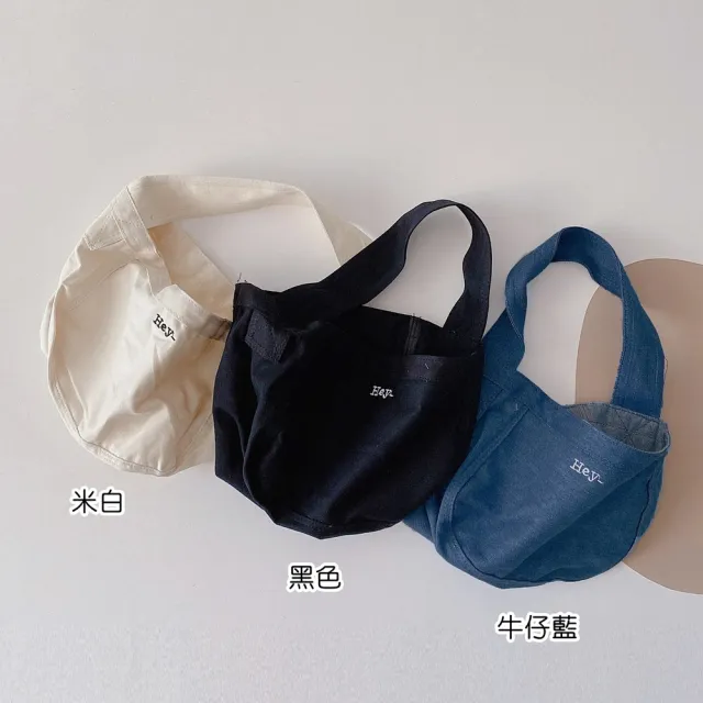 【橘魔法】兒童 Hey英文刺繡肩背帆布包 男童 女童 斜背 肩背 手提袋 單肩包 包包 小包
