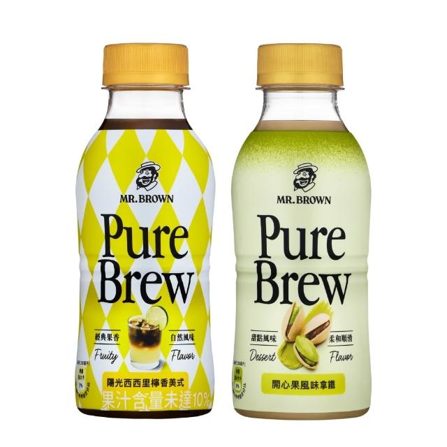 【金車/伯朗】Pure Brew 義式開心果風味拿鐵/陽光西西里檸香美式-任選(350mlx24入/箱)  (TQF微笑標章)