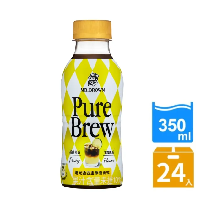 【金車/伯朗】Pure Brew 義式開心果風味拿鐵/陽光西西里檸香美式-任選(350mlx24入/箱)  (TQF微笑標章)